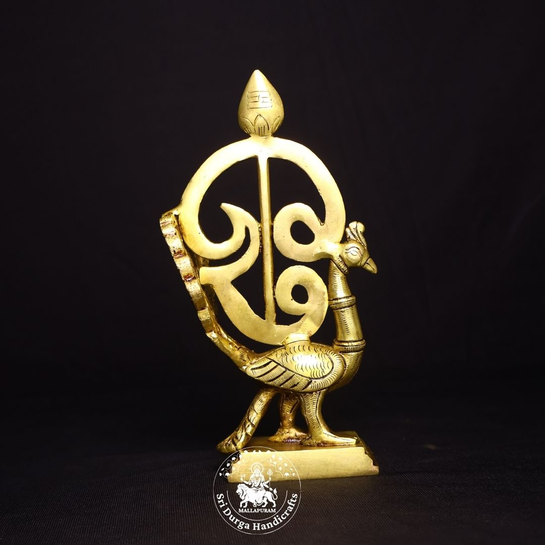 8" Inch Brass Om Vel with Peacock
